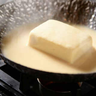 和食 うおまん_1