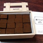 エピナール　夏トリュフ