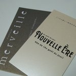 オーグードゥジュール ヌーヴェルエール - (2009/04)