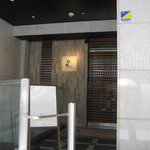 北新地　桔梗 - 