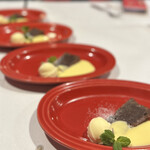 サラマンジェ ドゥ カジノ - 