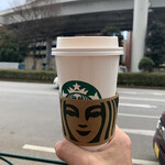 スターバックス・コーヒー - 