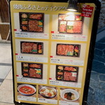 焼肉 ふるさと - 