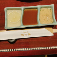 游玄亭 新宿 - 