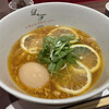 らぁ麺 レモン&フロマージュ GINZA