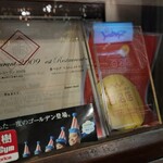 タイ料理 Sweet Basil - 