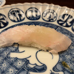 Ginza Sushi Aoki - 