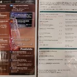 タイ料理 Sweet Basil - 