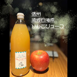 酒場TASUKAKE - 