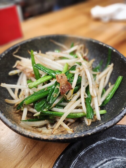 Taishu Sakaba R &amp; R photo 4