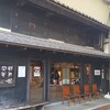 Kafe Kanou Shoujuan - 