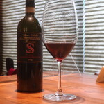 Subrideo Restaurare - Vino Nobile di Montepulciano Sanguineto 2019