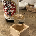 Torikago - 日本酒１杯目．