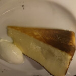 The lounge on the water - 