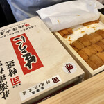 伊と千 - カネヨ鴎洋水産の生うに