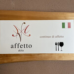 Affetto akita - 