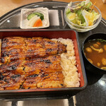 Unagi Takeda - 