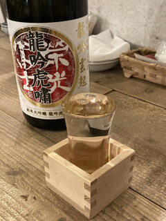 Torikago - 日本酒１杯目．