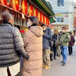 鯉とうなぎのまるます家 - 