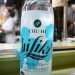 鯉とうなぎのまるます家 - 