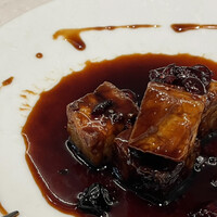CINA New Modern Chinese - 