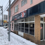 マキシマムザラーメン 初代 極 - 