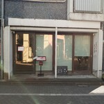 ビストロ天下井 - 仲通商店街は飲食店がそれほど密集しているわけではない。