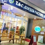 ティーシー コーヒー ファクトリー - 