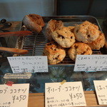 うみねこかしや - 