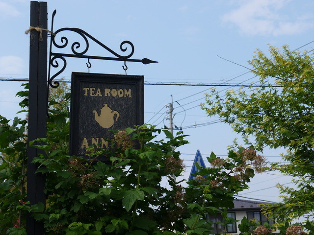 アニーズ（ANNIE'S） - さくらんぼ東根（カフェ）の写真