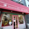 マミーズ・アン・スリール 本店
