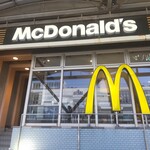 マクドナルド - マクドナルド 熱海駅前店