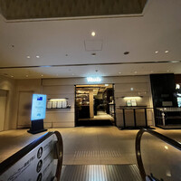 Wattle Tokyo - 