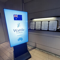 Wattle Tokyo - 