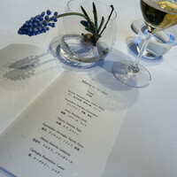 イル・チェントリーノ - 