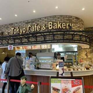 トーキョーカフェ&ベーカリー_2