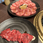 Sumibiyakiniku En Yoshino Honten - 