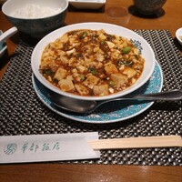 華都飯店 OsakaMetro本町ビル店 - 