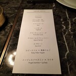 THE AOYAMA GRAND HOTEL - 