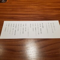 港式料理 鴻禧 - 