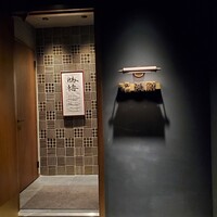 港式料理 鴻禧 - 