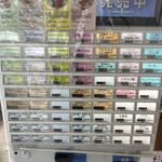 なかむらそば - 