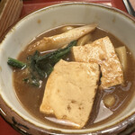 ばんどう太郎 - 小皿によそった味噌煮込みうどん