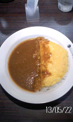 ココイチのカレーはおいしい By 近藤ロイチン 閉店 Coco壱番屋 住之江区南港atc店 ココイチバンヤ トレードセンター前 カレーライス 食べログ ココイチのカレーはおいしい By 近藤ロイチン 閉店 Coco壱番屋 住之江区南港atc店 ココイチバンヤ トレードセンター前 カレーライス 食べログ