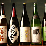 Washoku Fujiya Honten - 日本酒一升瓶