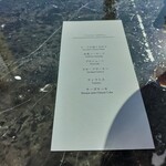 THE AOYAMA GRAND HOTEL - リフレッシュメント　　　　（平日のみ？）　