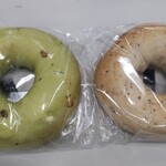 BAGEL & BAGEL - 