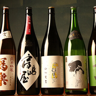 準備了品種豐富的來自全國各地的日本酒和自制酸味雞尾酒
