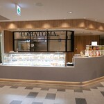 TOMATOMAとつか - 洒落た外観