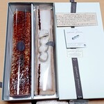 パティスリーグラム - 